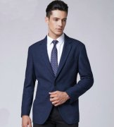 西服定制你選的面料會起毛、起球嗎